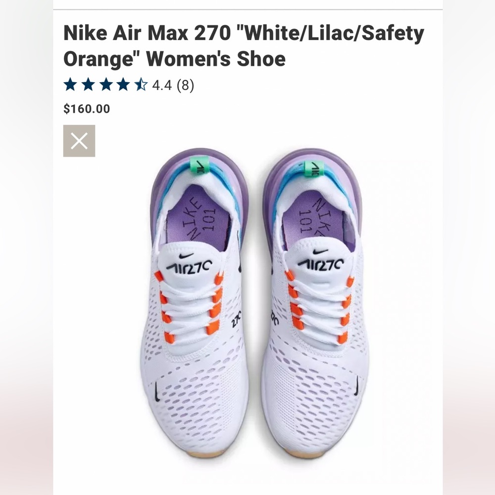Nike 270s